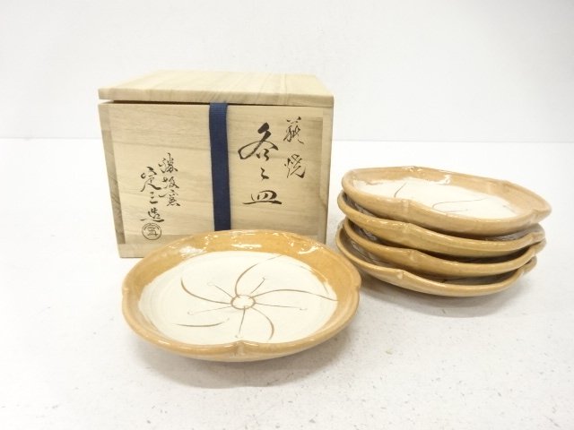 JAPANESE COLLECTIBLE / HAGI-YAKI / KATSUZAKA KILN / TEIZO-Zō / FLOWER-